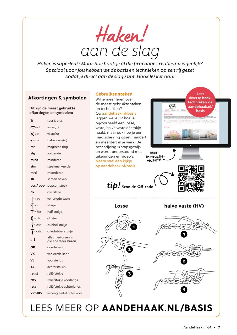 Aan de Haak Preview Pages