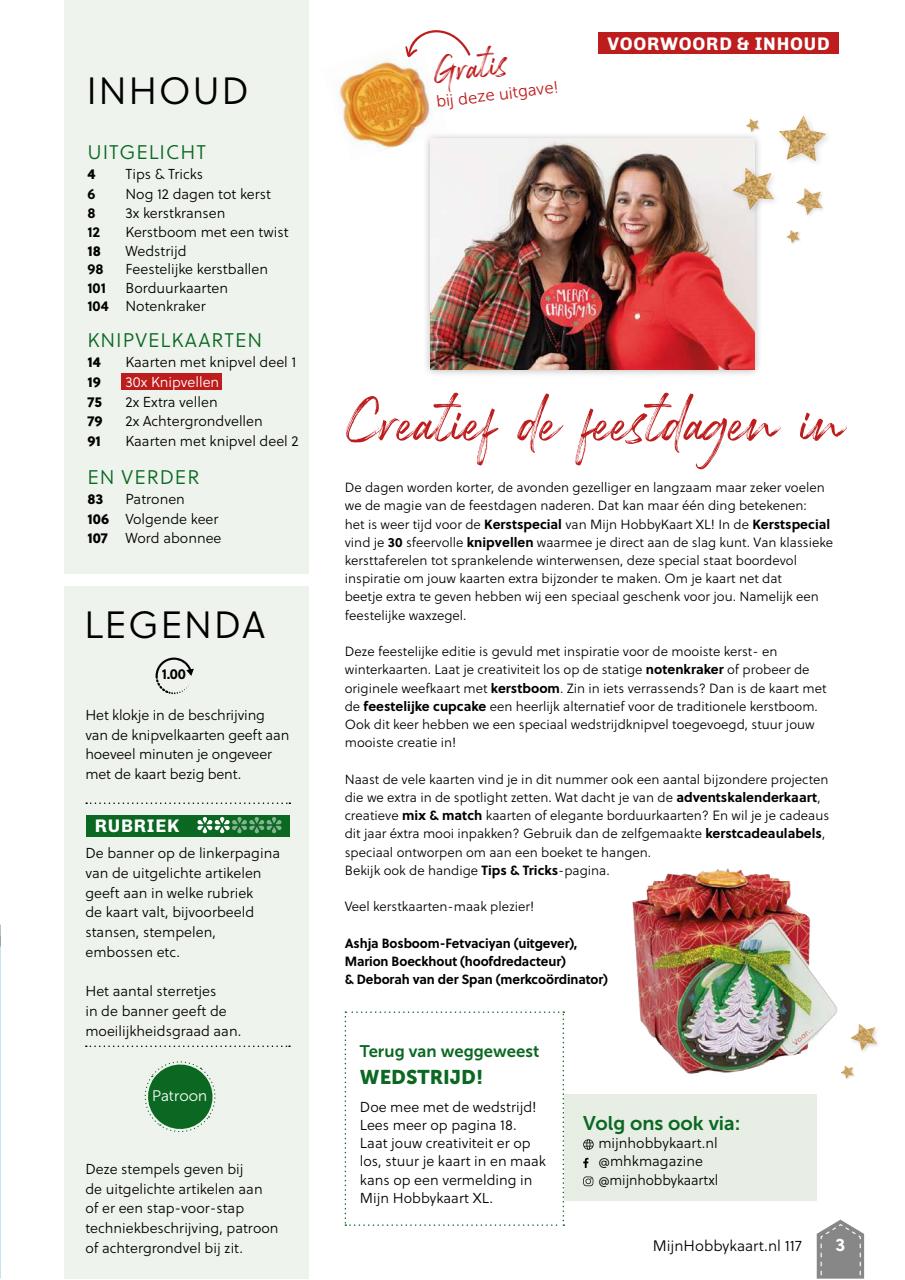 Mijn Hobbykaart XL Preview Pages