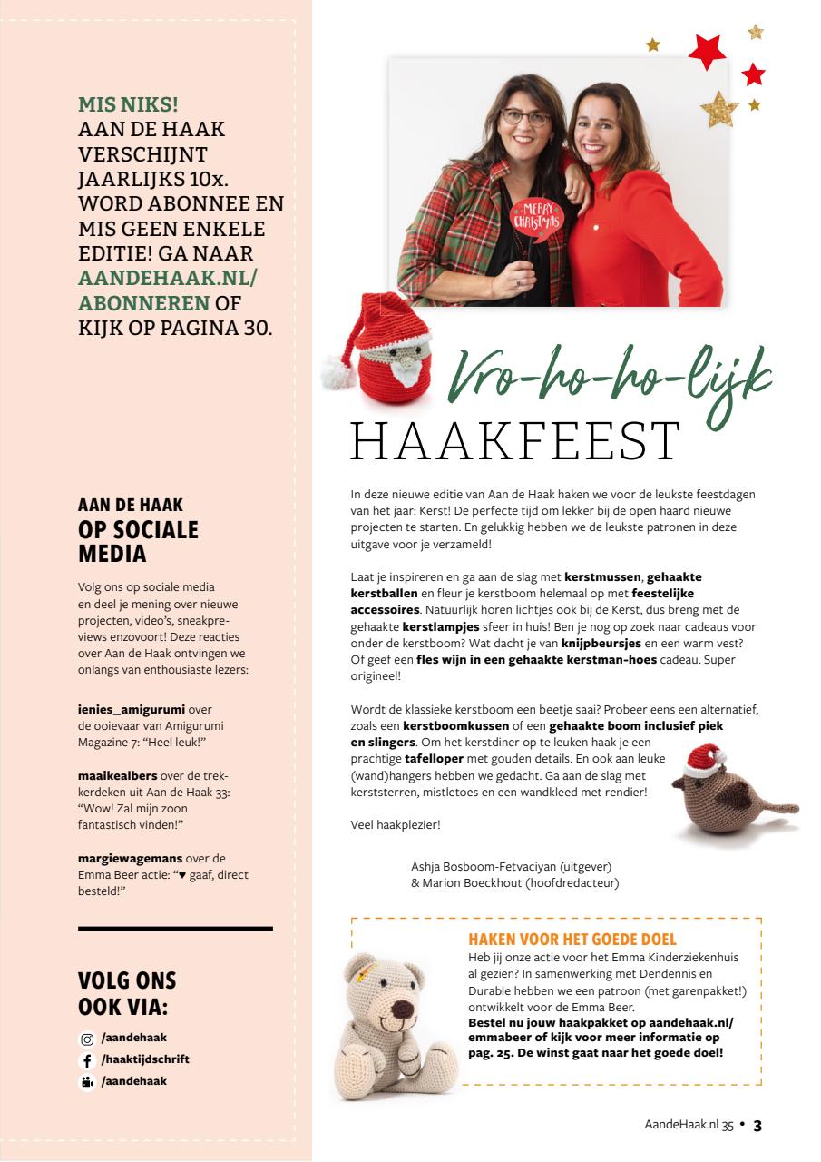 Aan de Haak Preview Pages