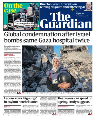 The Guardian Newspaper issue 