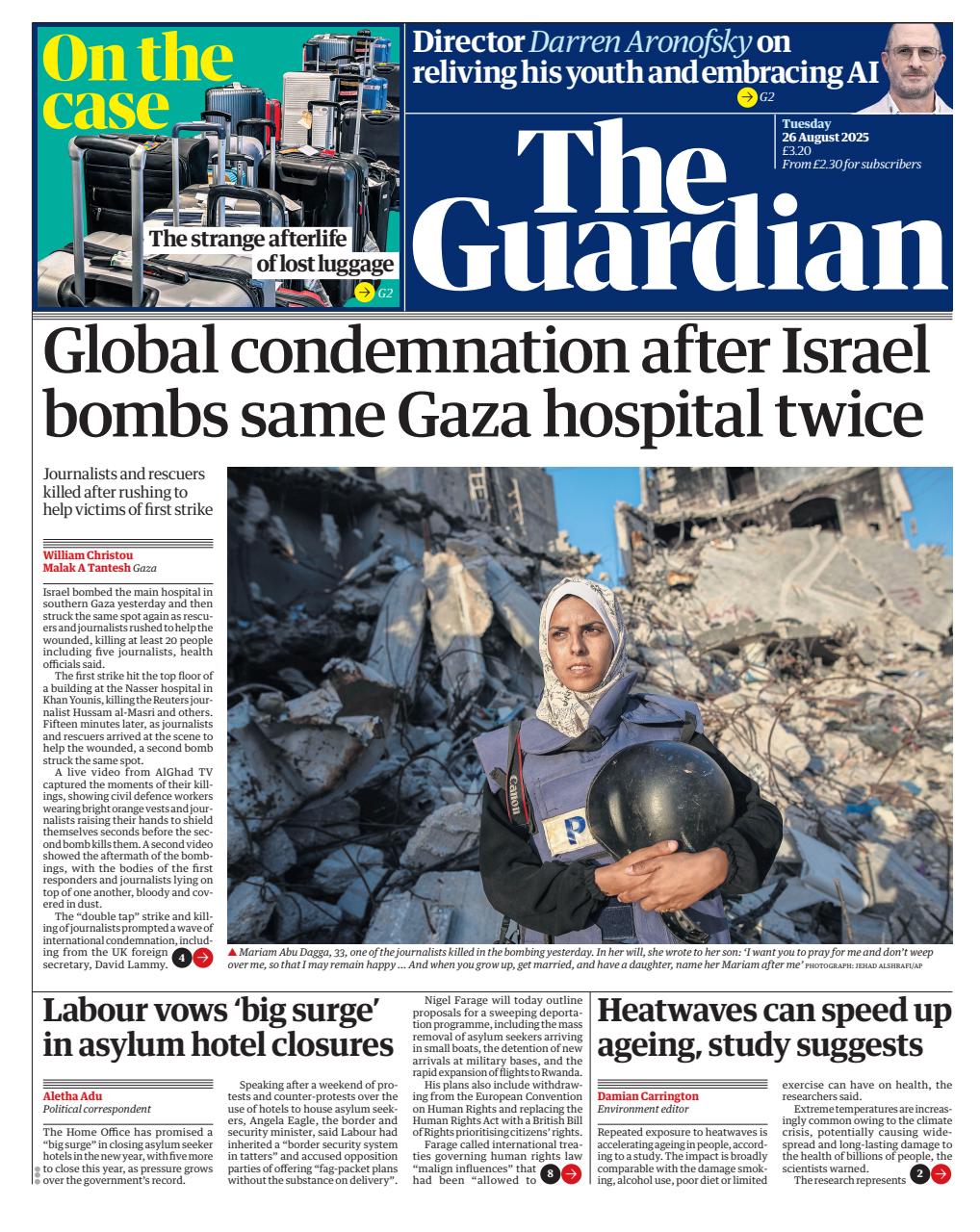 The Guardian Newspaper Preview Pages