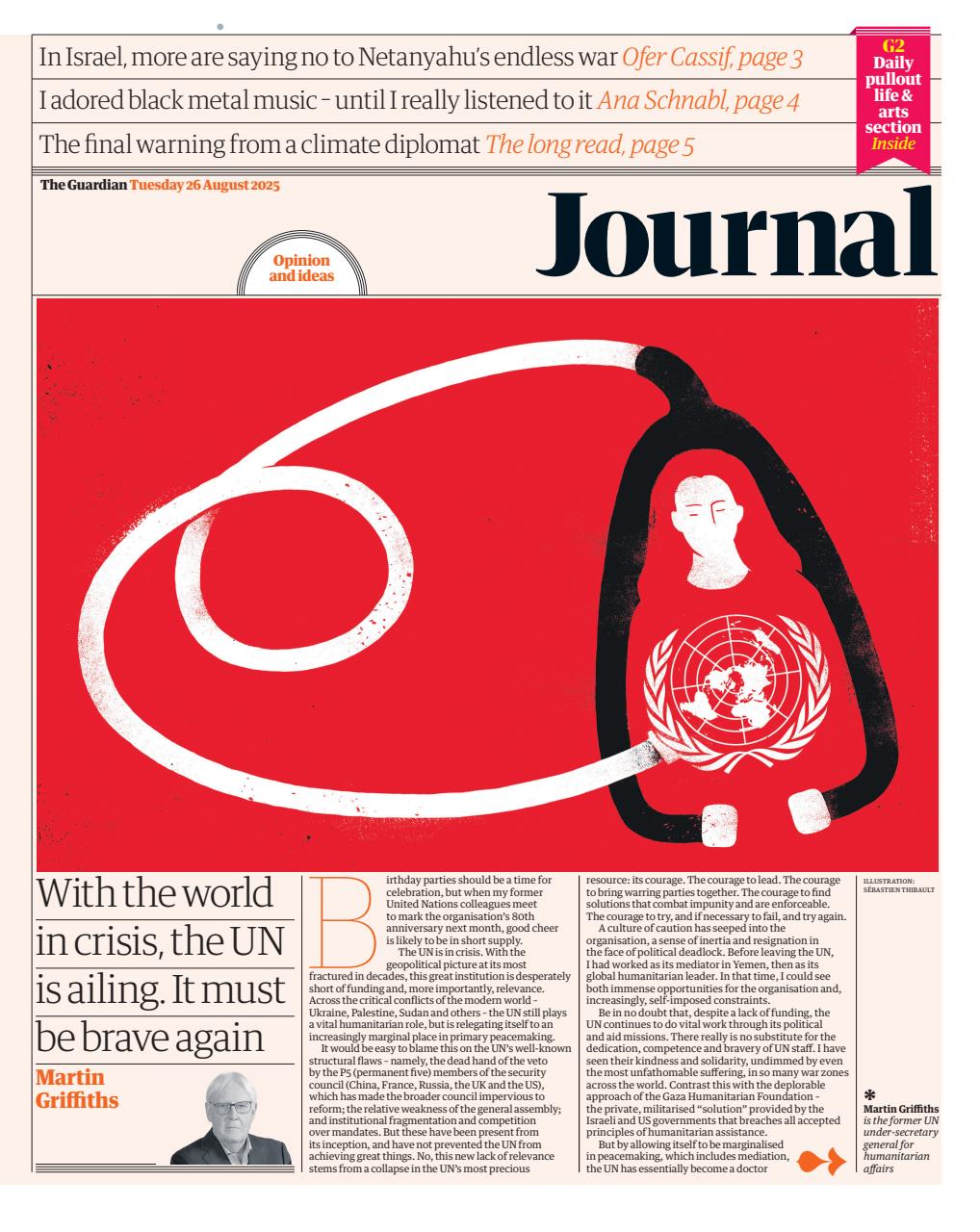 The Guardian Newspaper Preview Pages