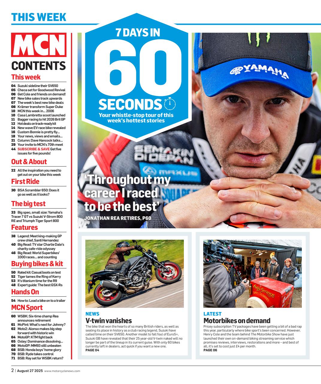 MCN Preview Pages