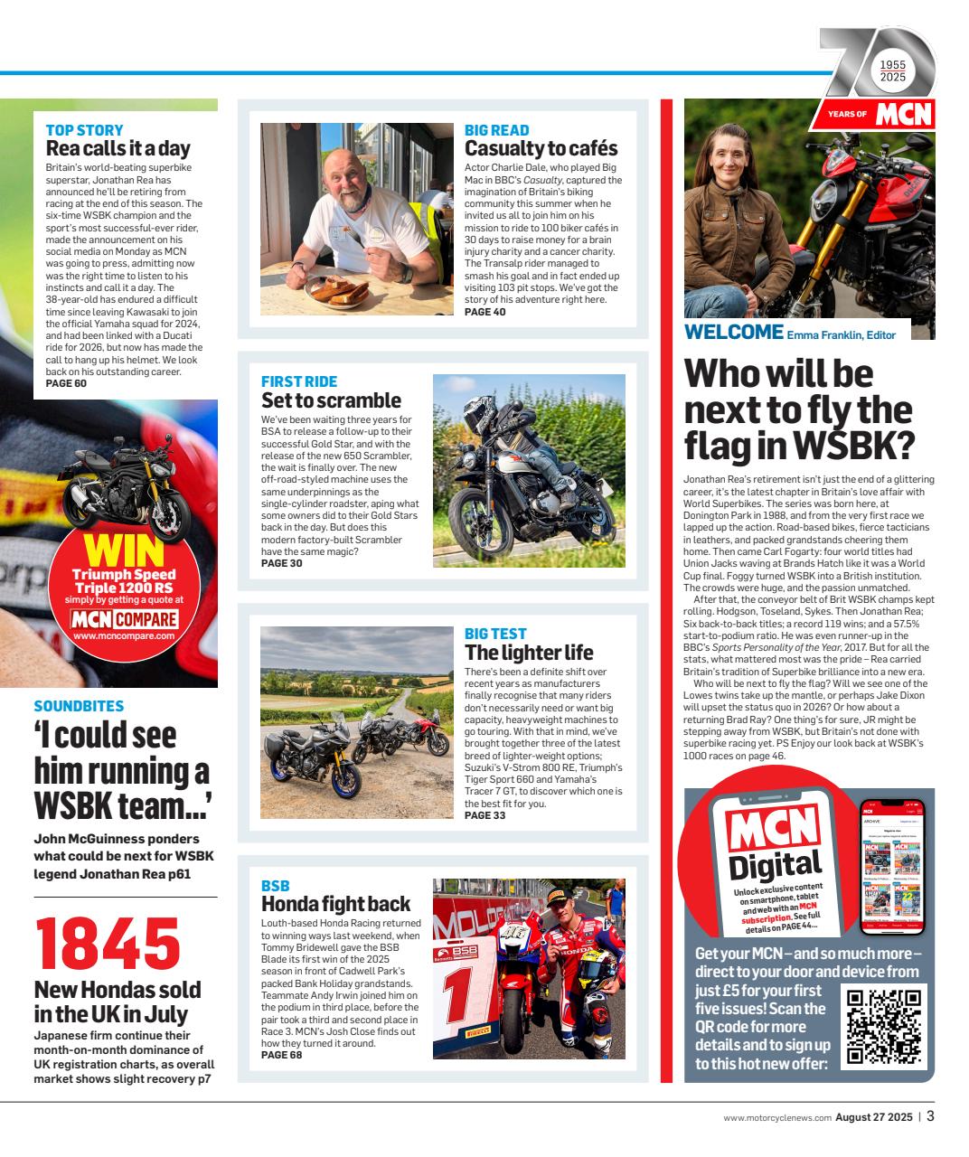 MCN Preview Pages