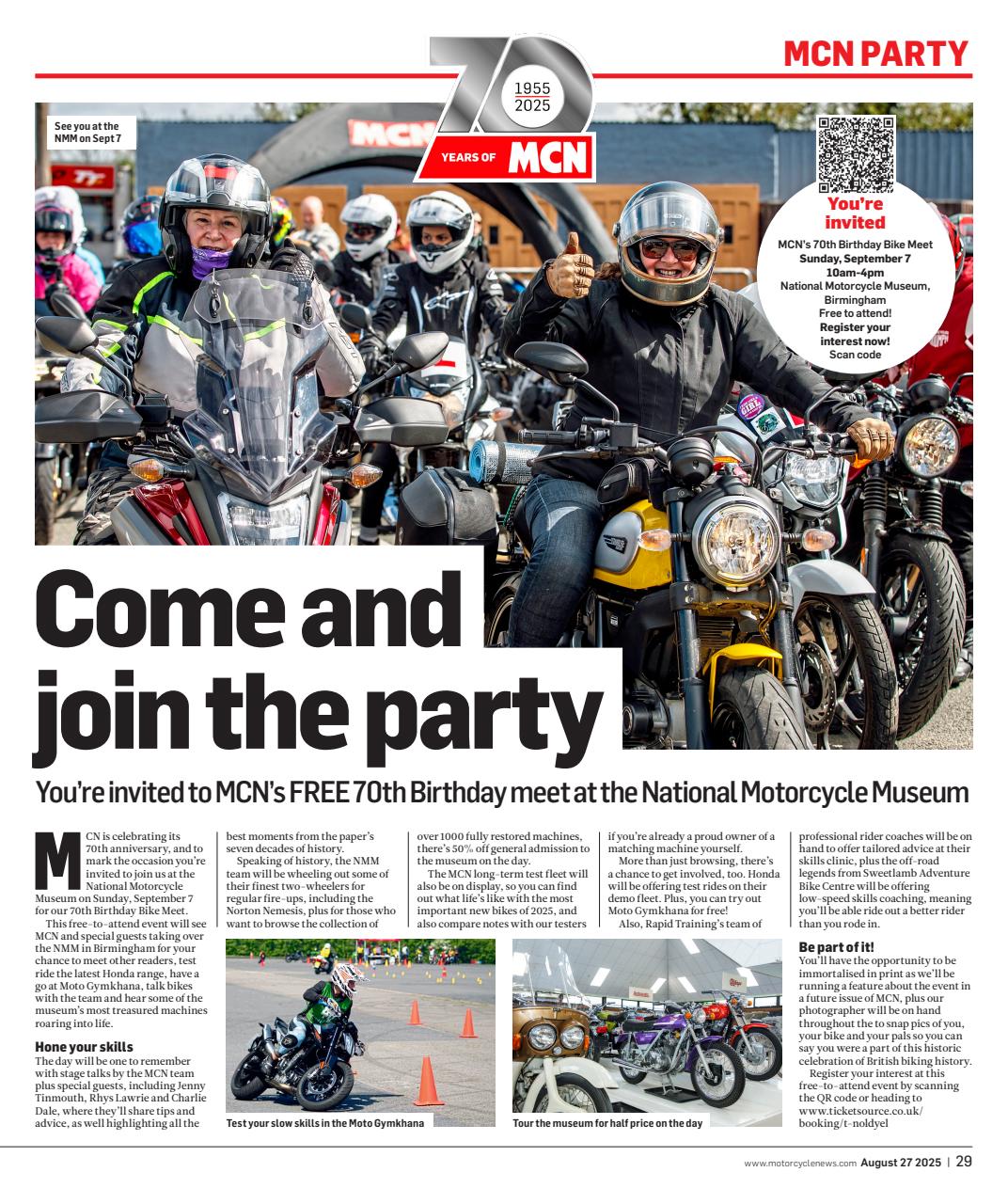 MCN Preview Pages