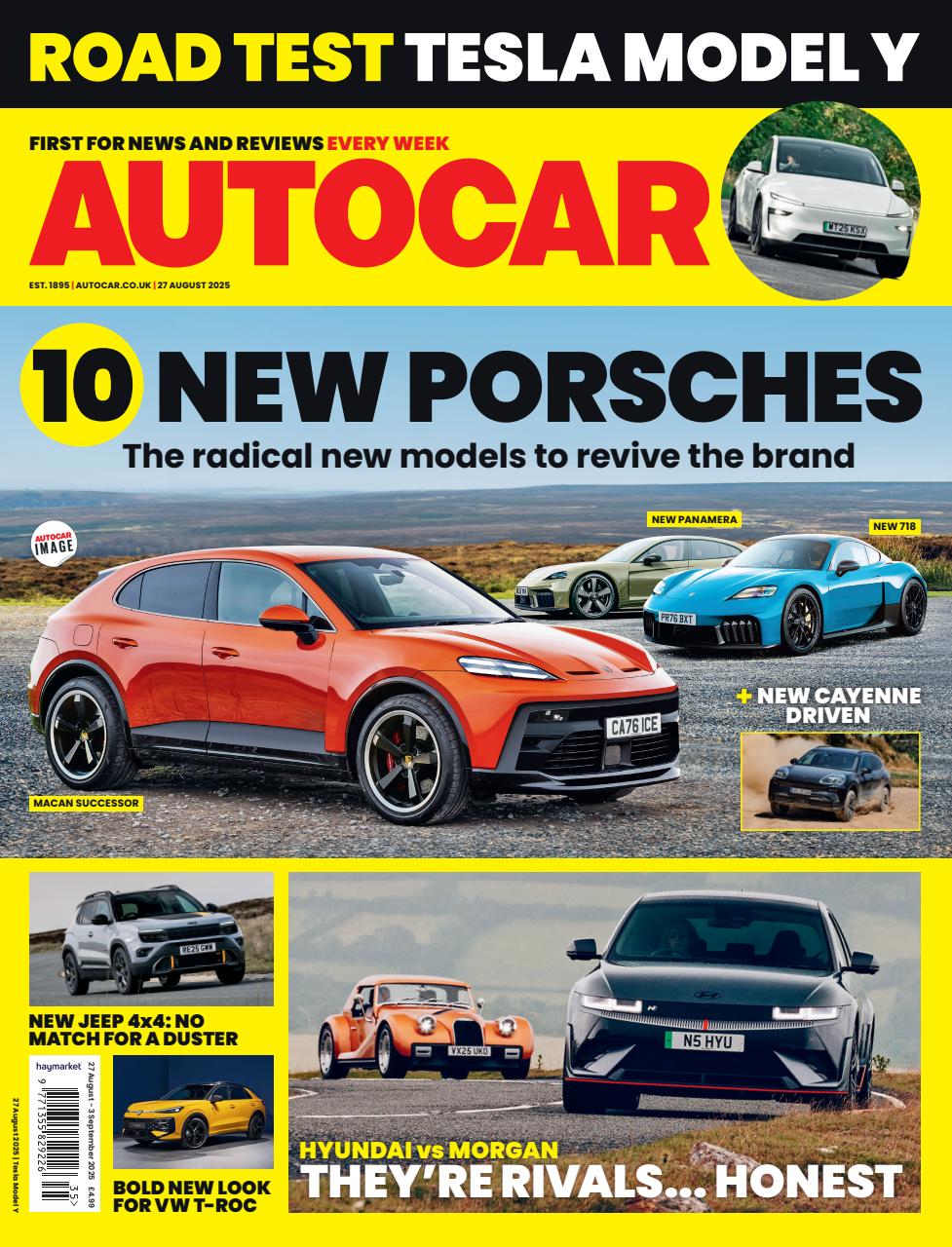 Autocar Preview Pages