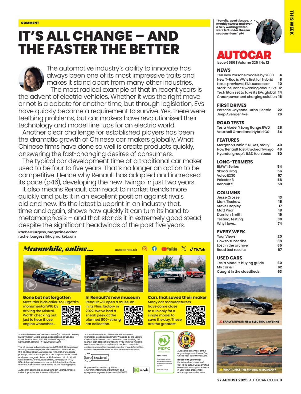 Autocar Preview Pages