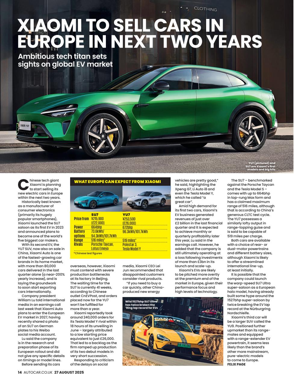 Autocar Preview Pages
