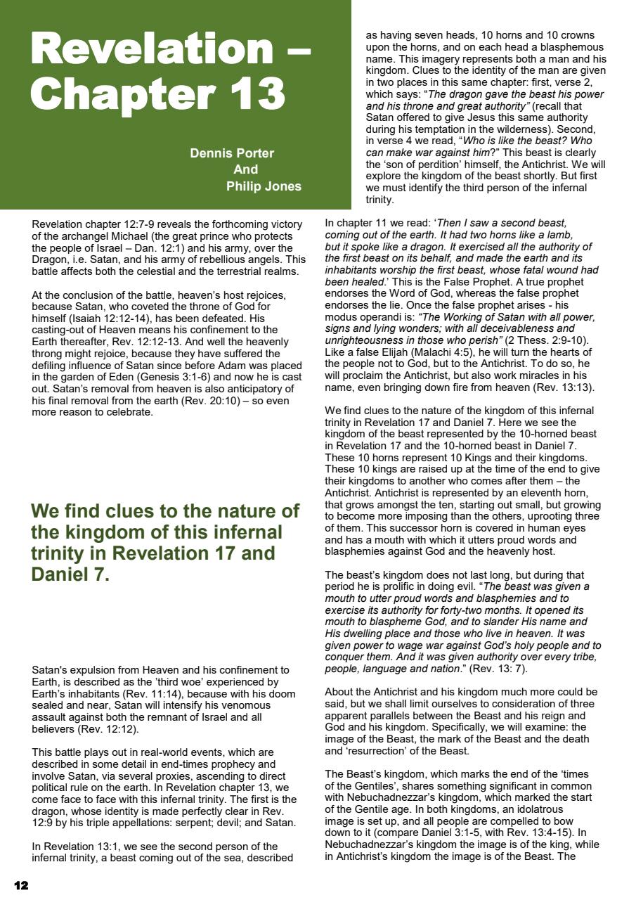 Prophetic Witness Preview Pages