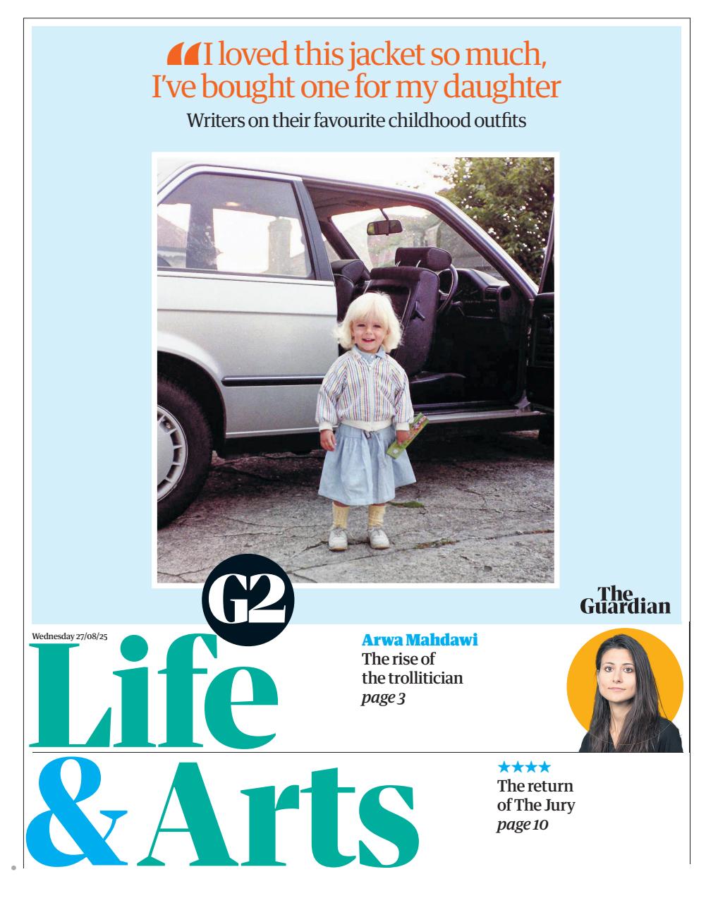 The Guardian Newspaper Preview Pages