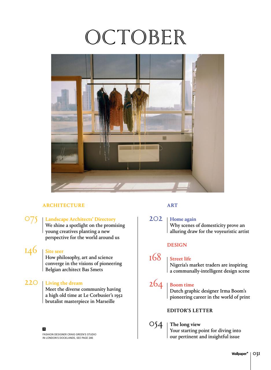 Wallpaper* Preview Pages