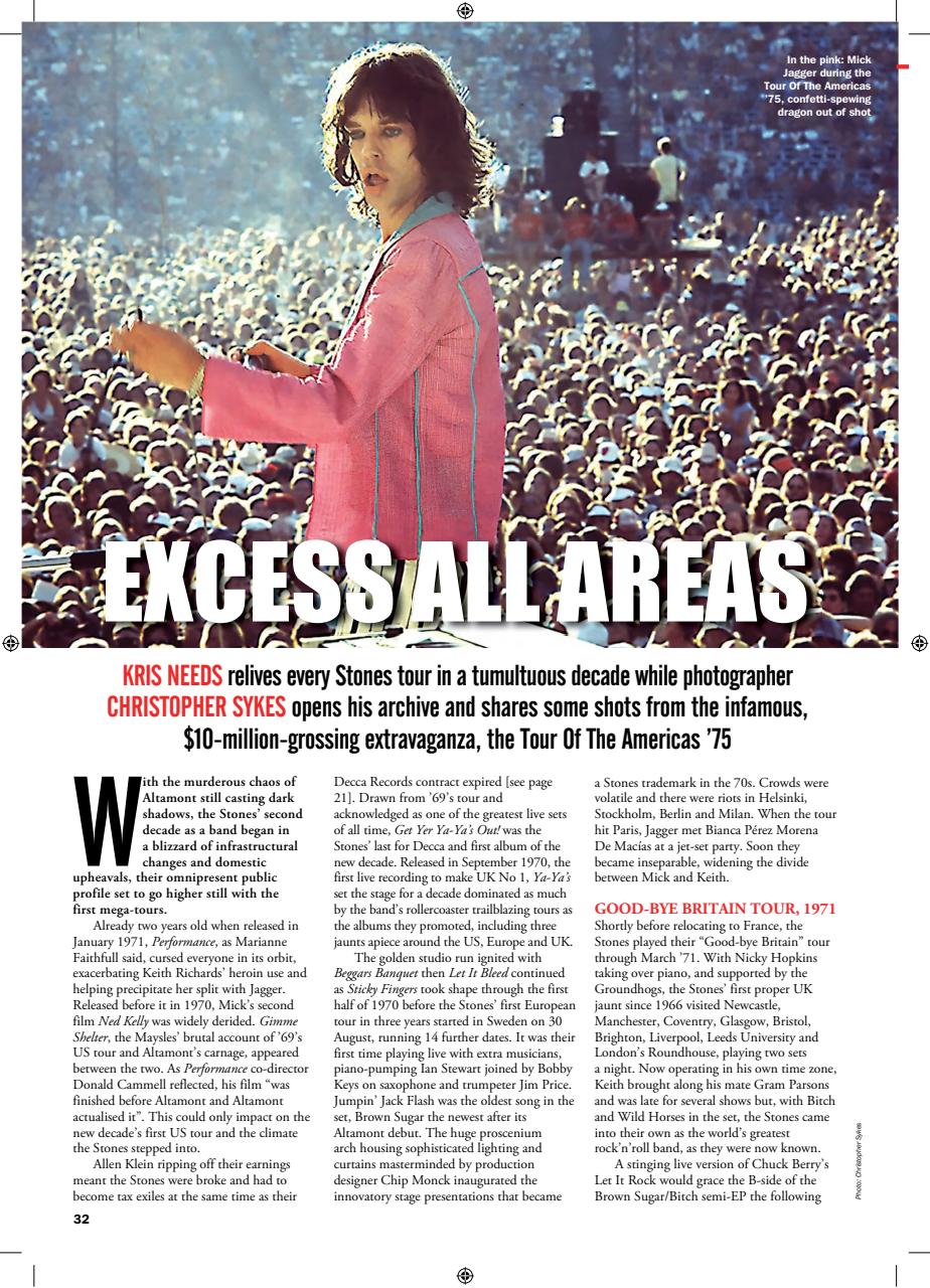 Record Collector Preview Pages