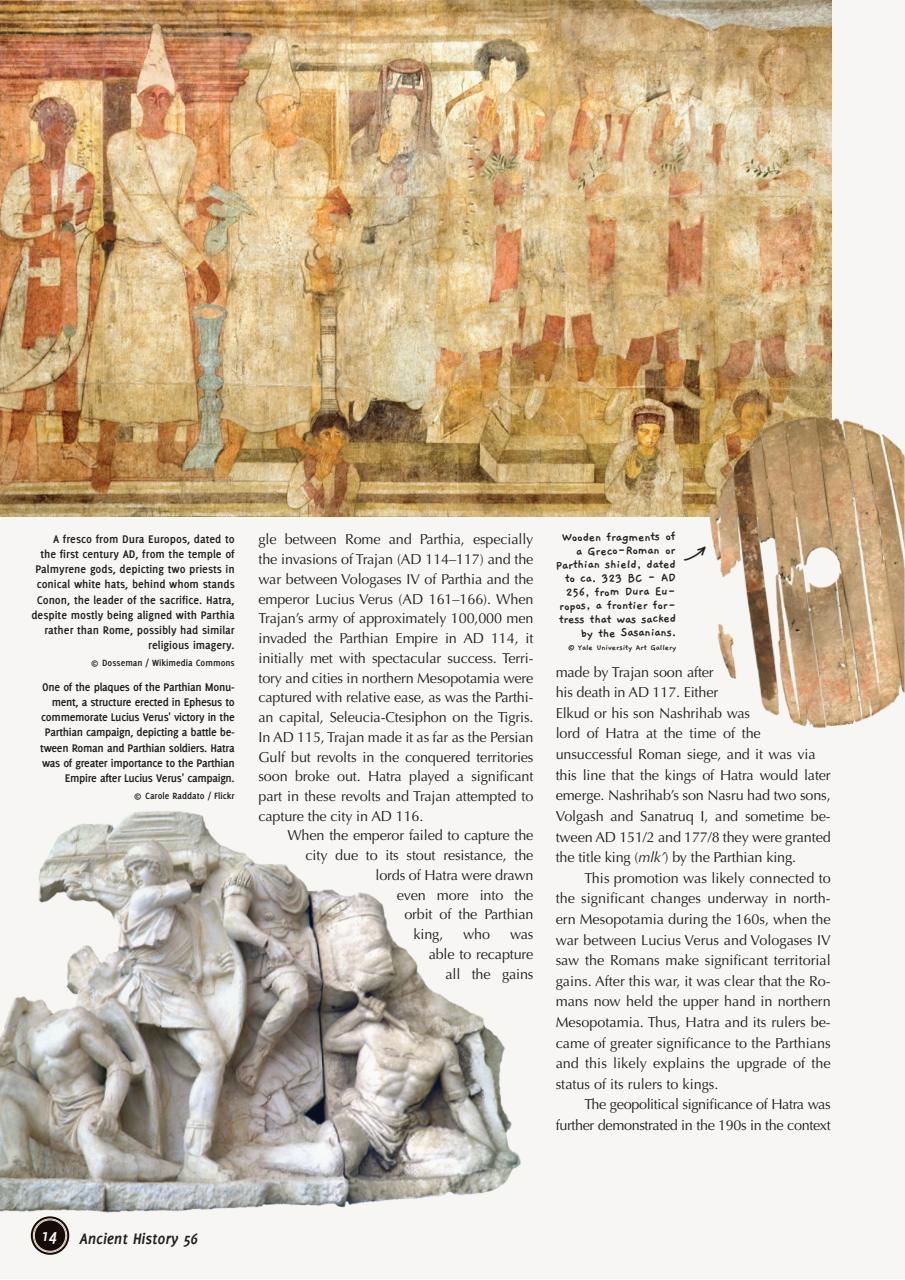 Ancient History Preview Pages