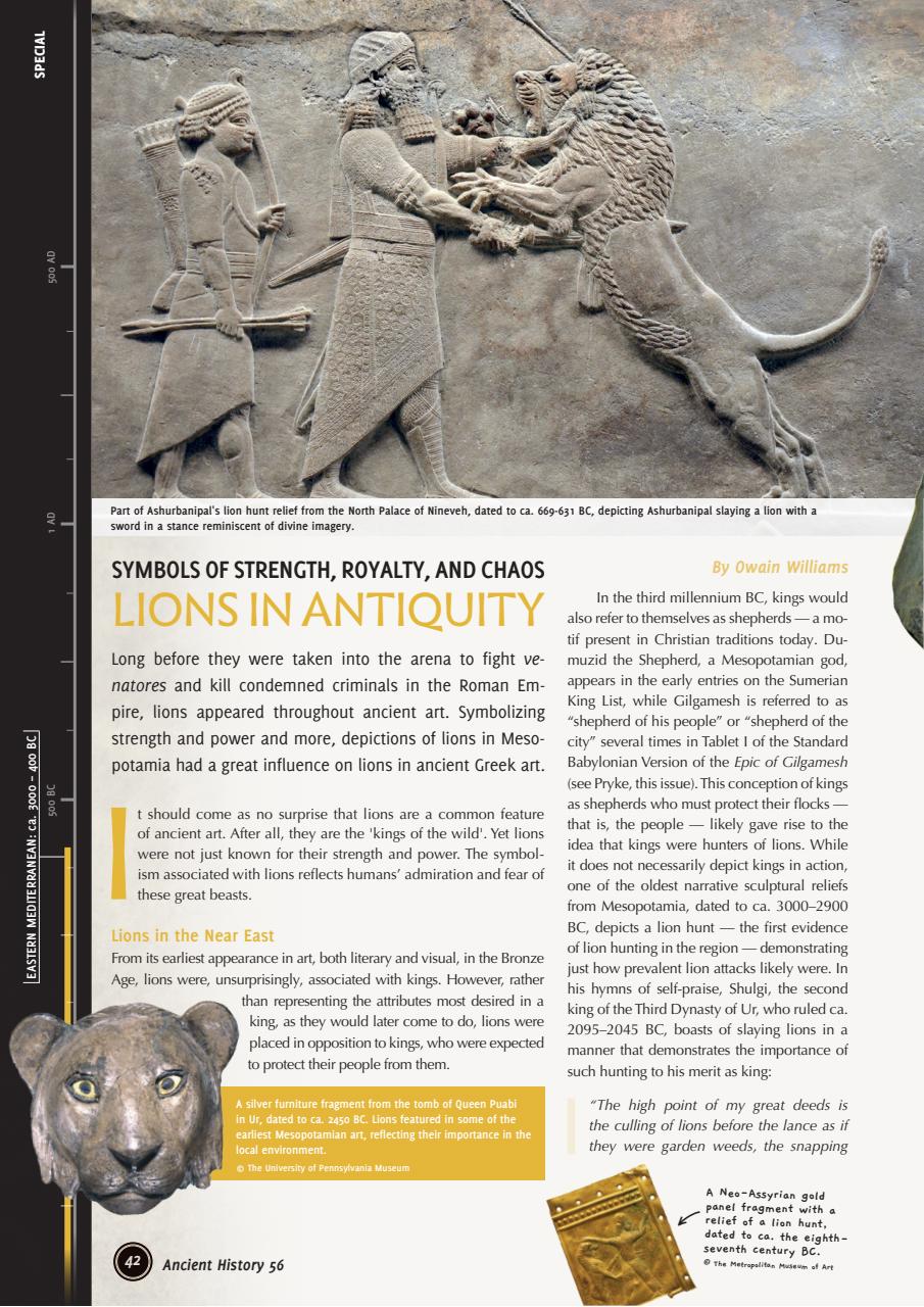 Ancient History Preview Pages