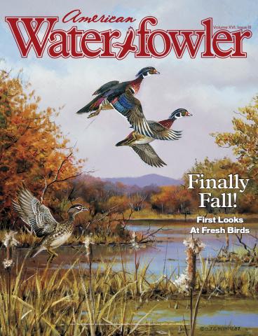 September 2025 issue September 2025