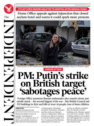 The Independent Daily Edition Newspaper issue Friday, 29 August 2025