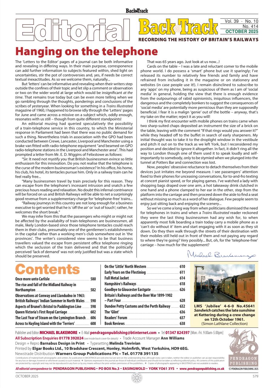 Backtrack Preview Pages