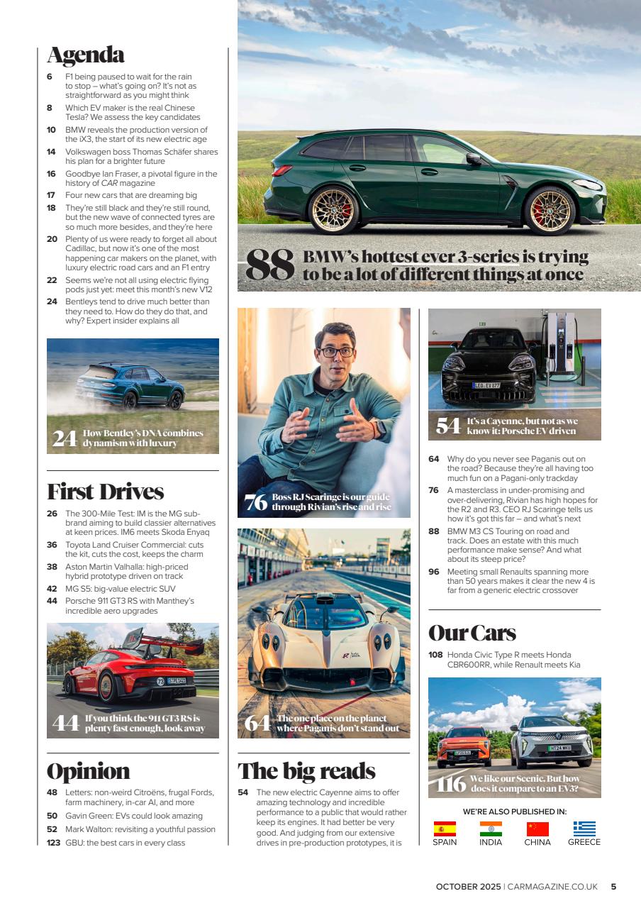 Car Preview Pages