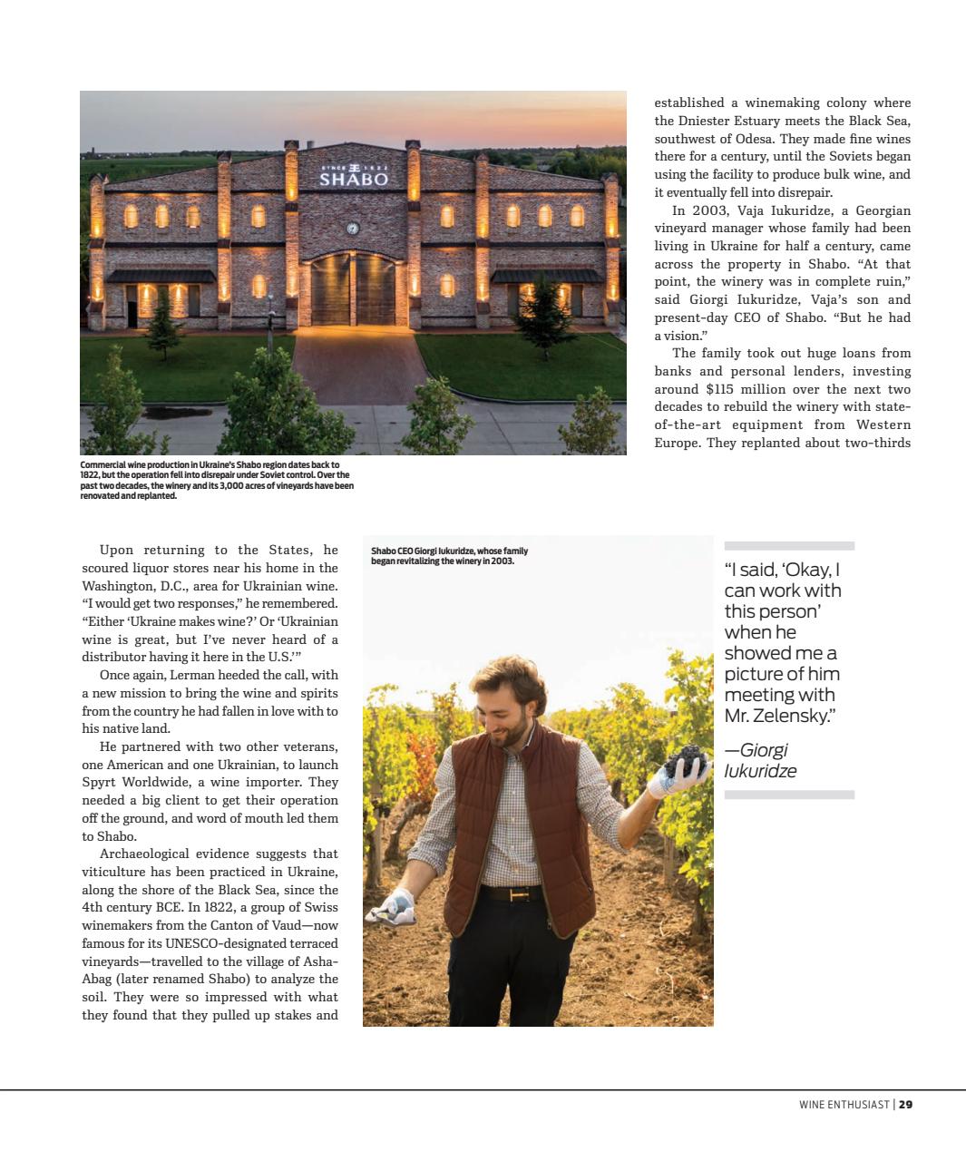 Wine Enthusiast Preview Pages
