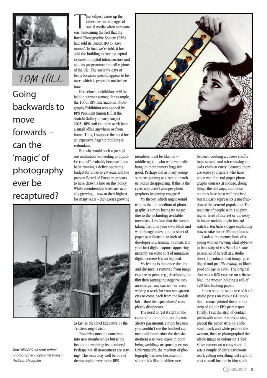 f2 Cameracraft Preview Pages