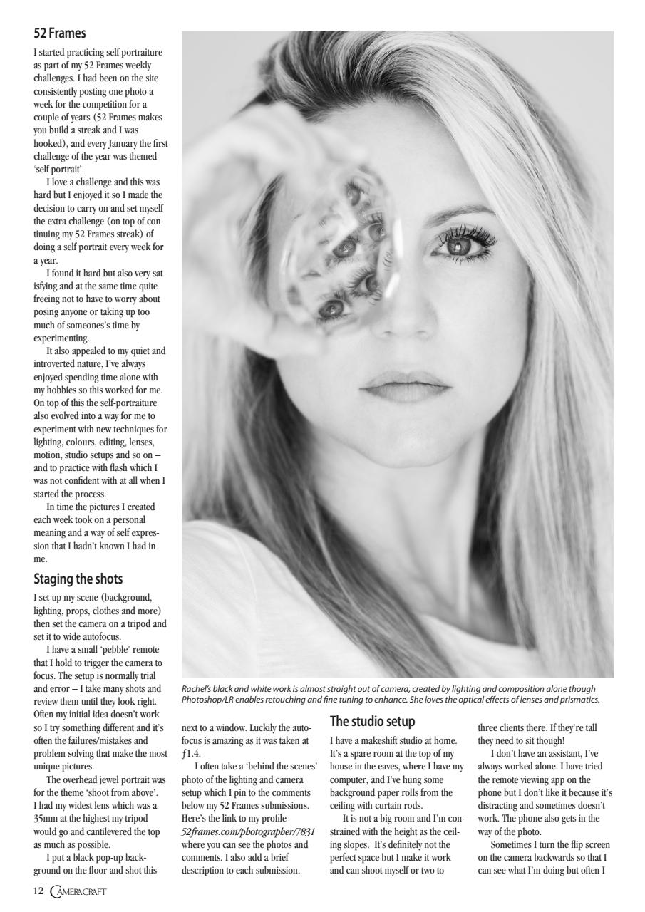 f2 Cameracraft Preview Pages