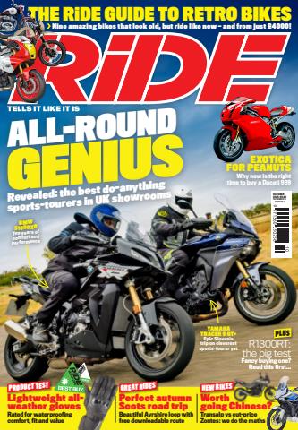 Ride issue Oct-25