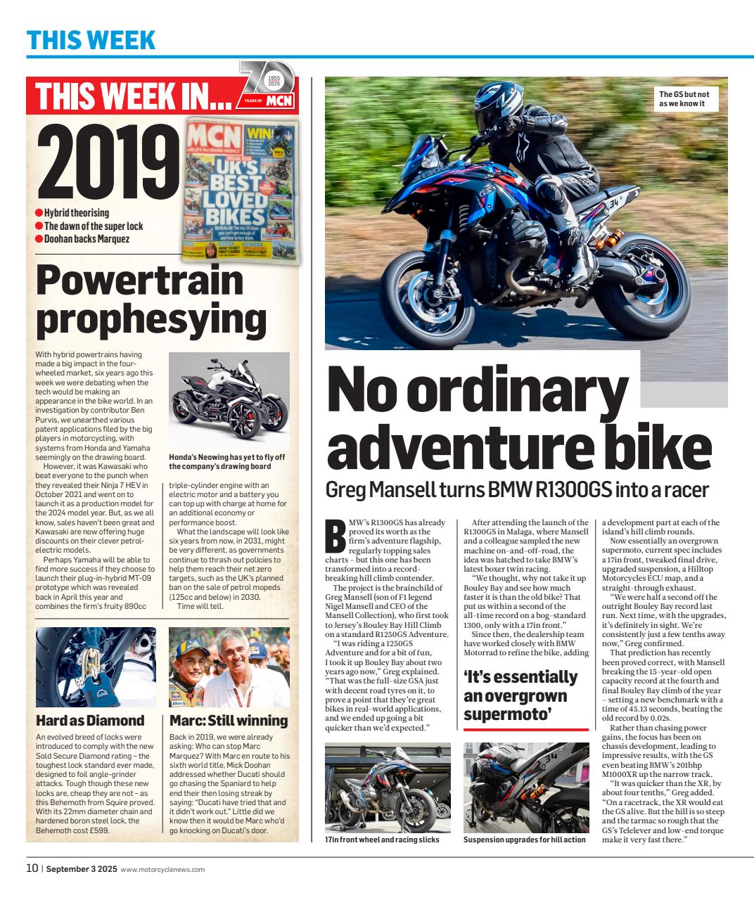 MCN Preview Pages
