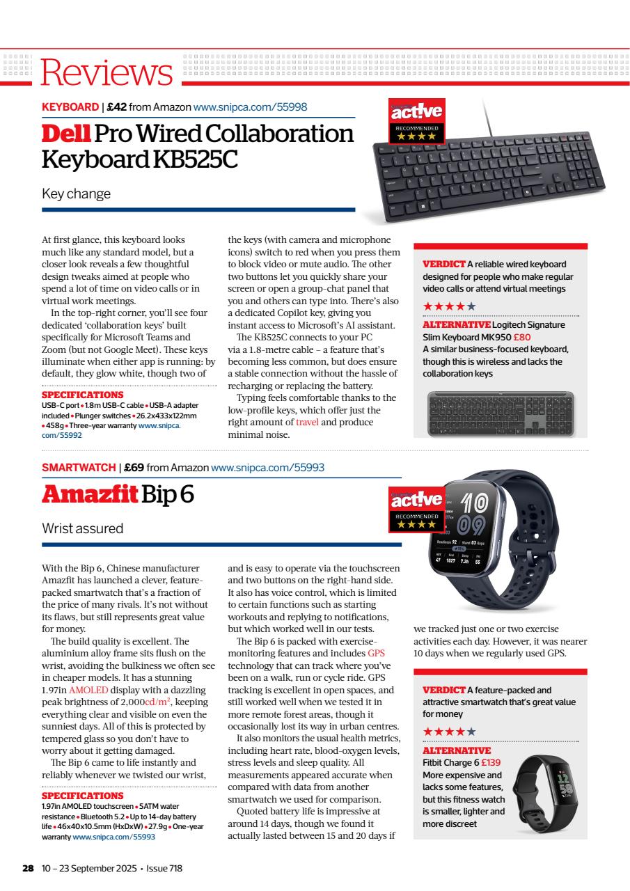 Computer Active Preview Pages