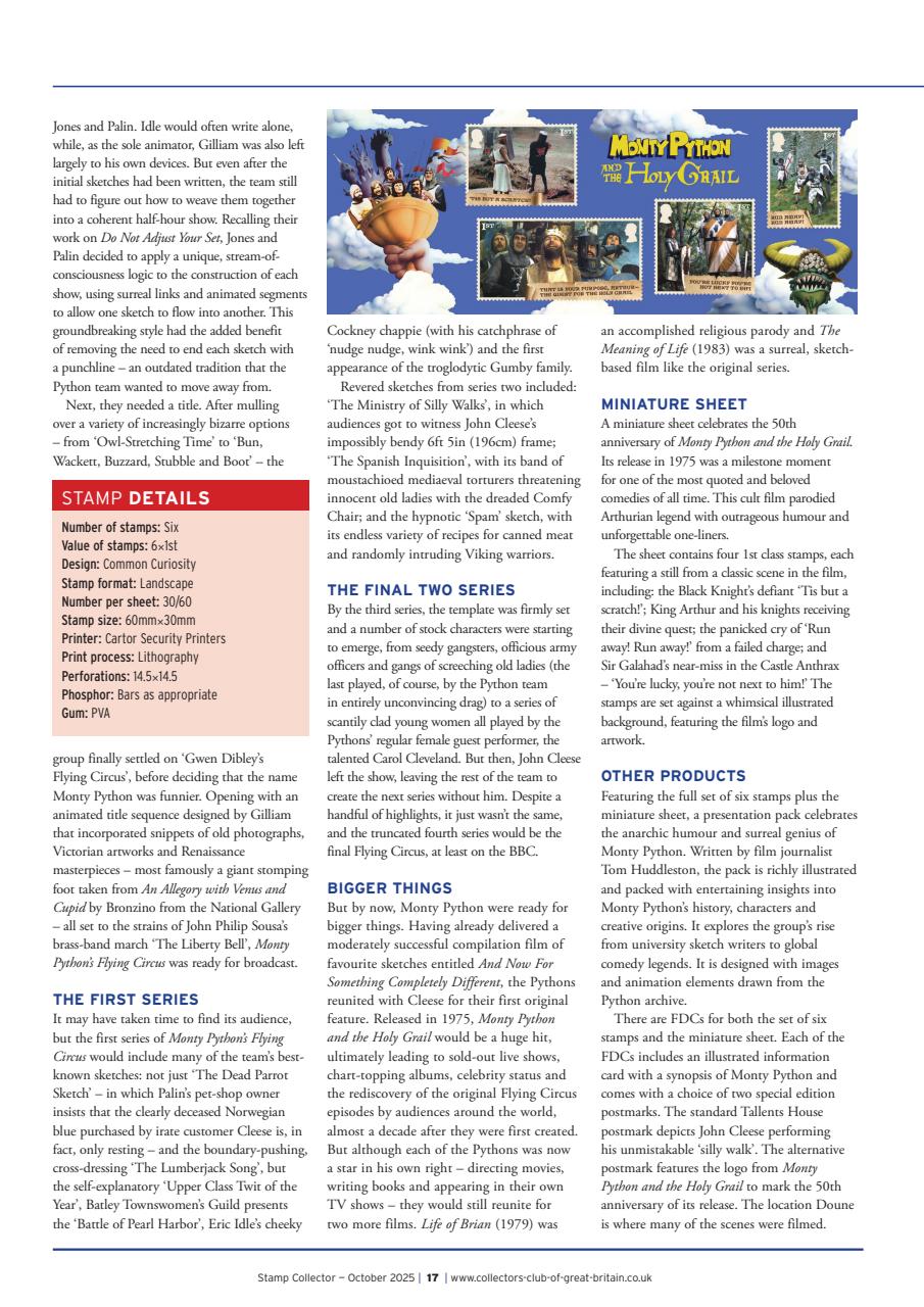 Stamp Collector Preview Pages