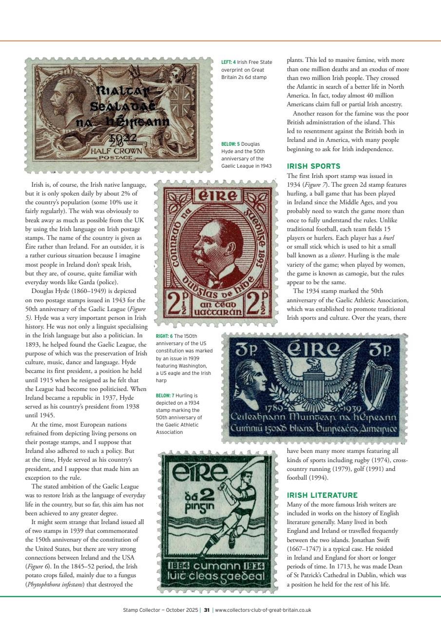 Stamp Collector Preview Pages