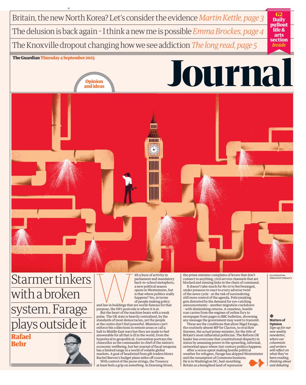 The Guardian Newspaper Preview Pages