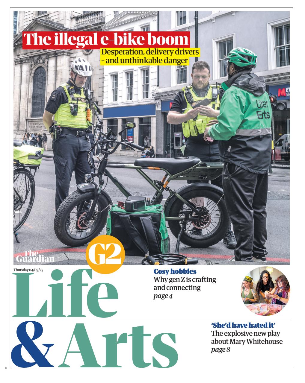 The Guardian Newspaper Preview Pages