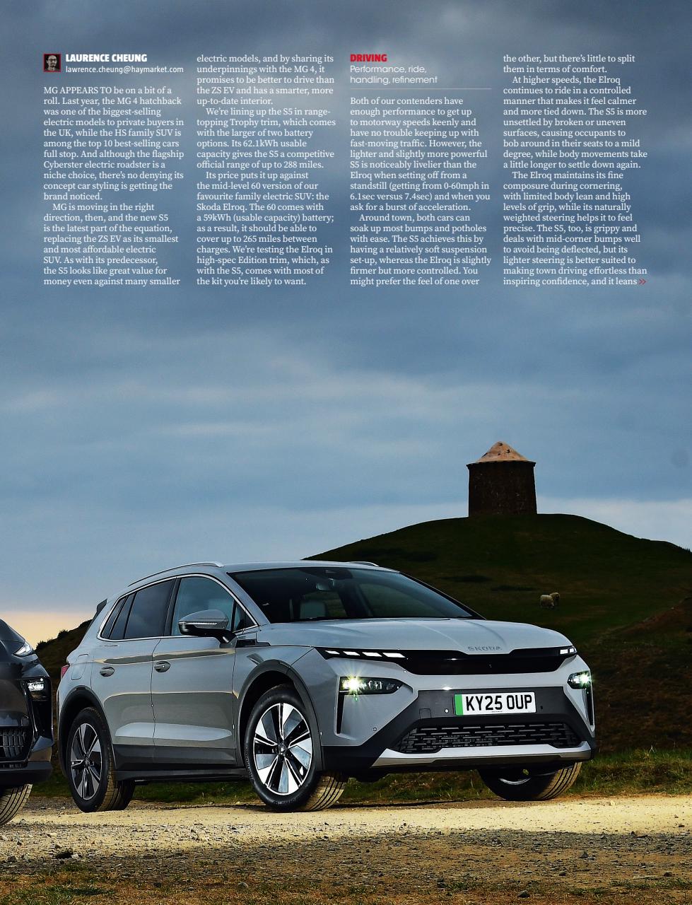 What Car? Preview Pages