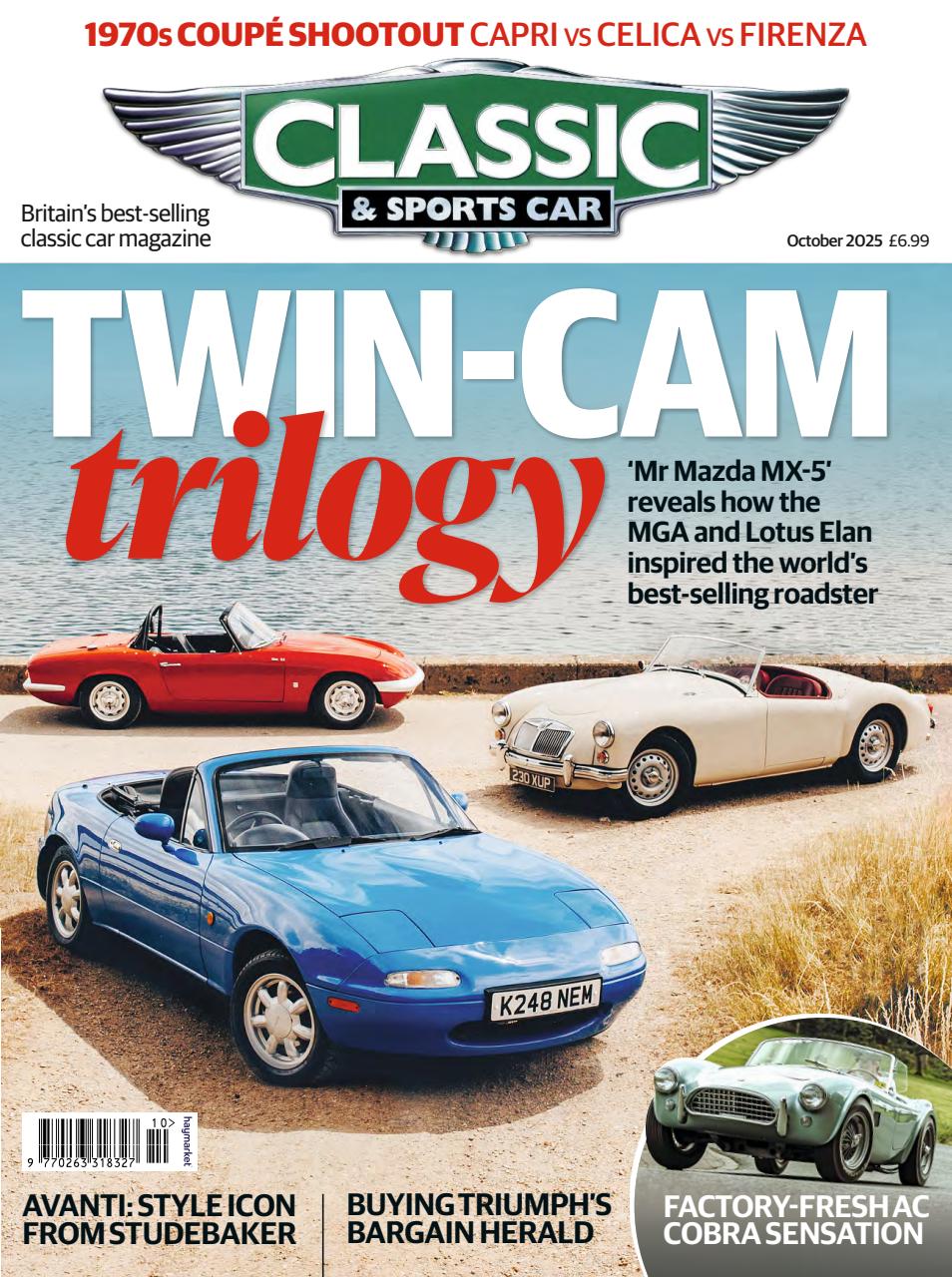 Classic & Sports Car Preview Pages