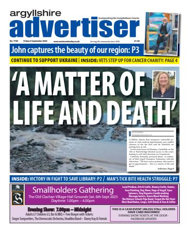 Friday, September 05, 2025 issue Friday, September 05, 2025