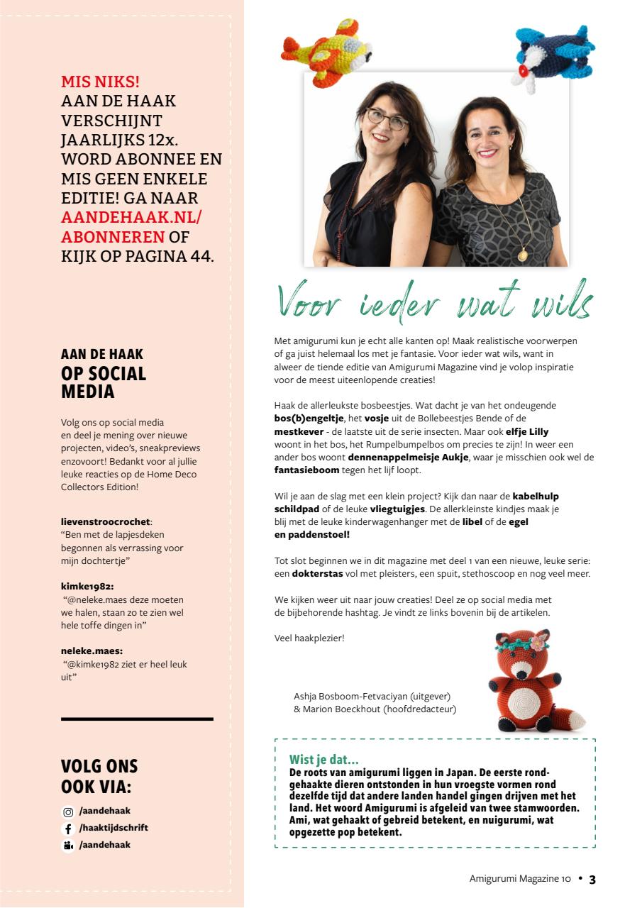 Aan de Haak Preview Pages