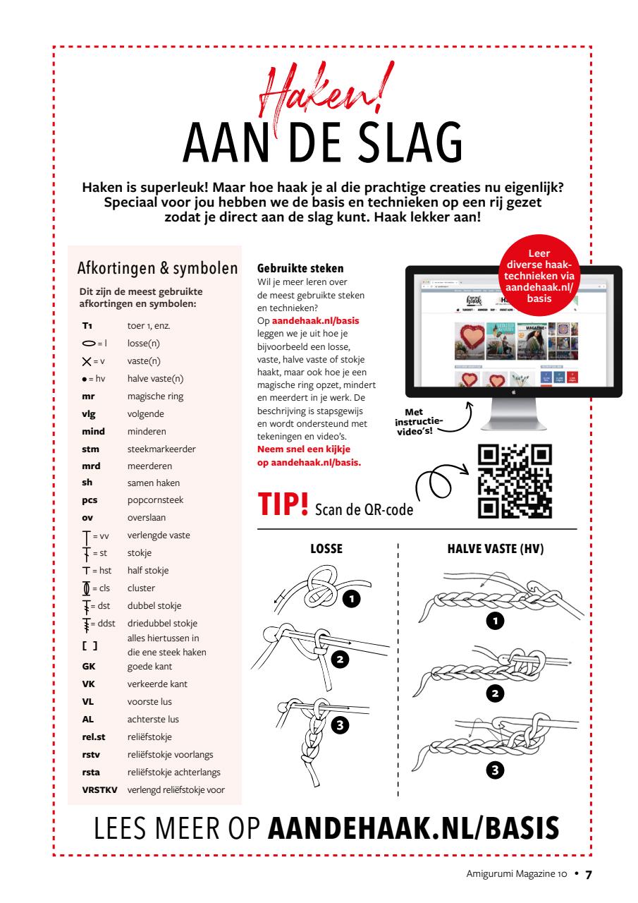 Aan de Haak Preview Pages