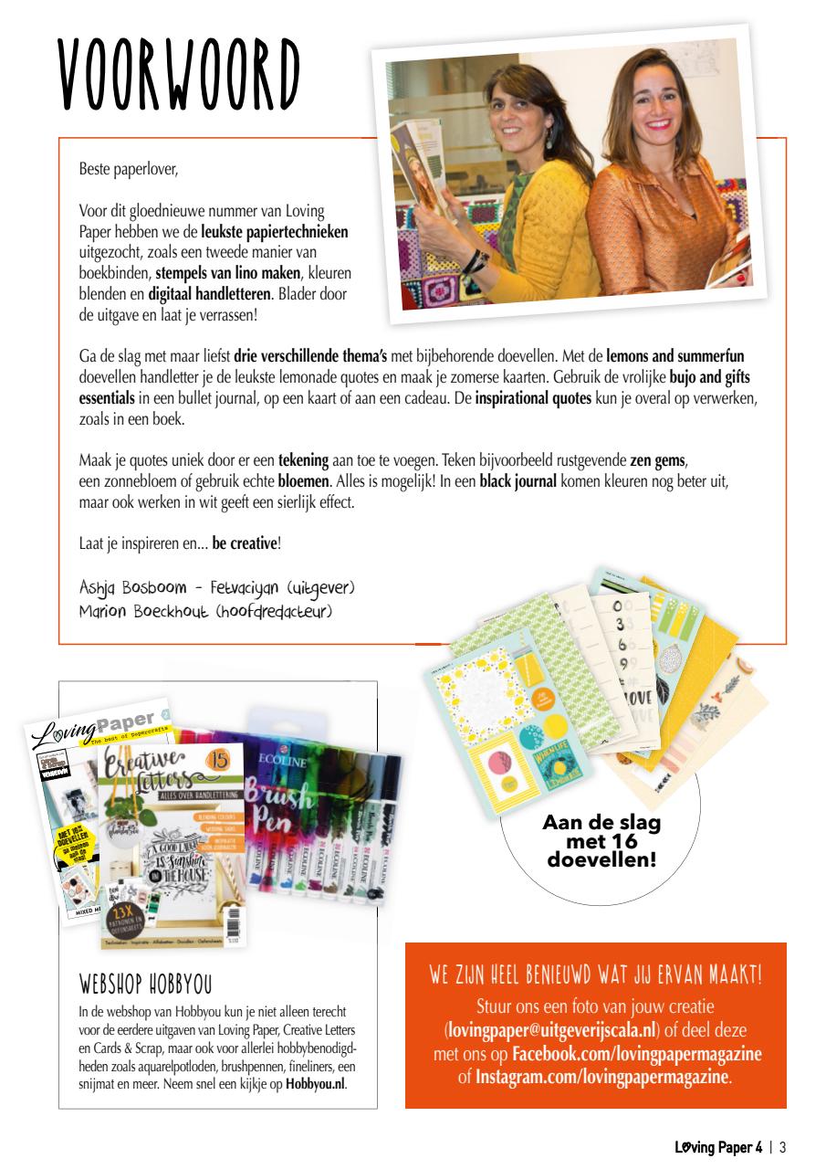 Loving Paper Preview Pages