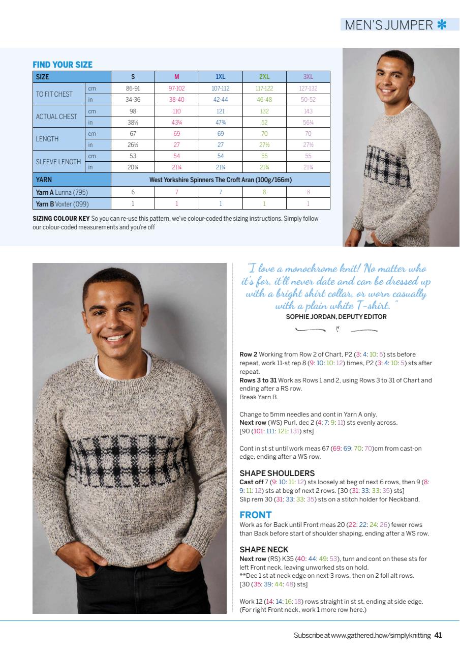 Simply Knitting Preview Pages