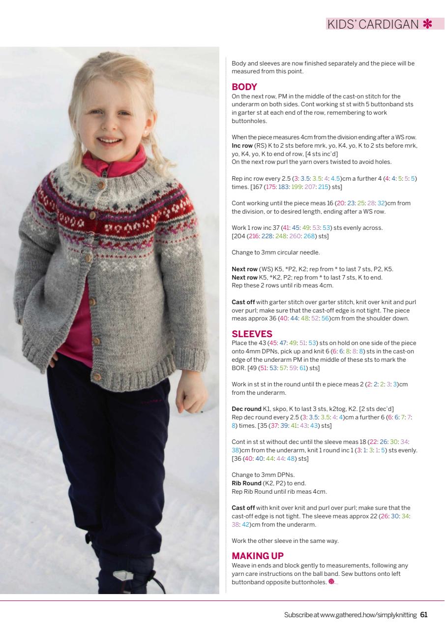 Simply Knitting Preview Pages