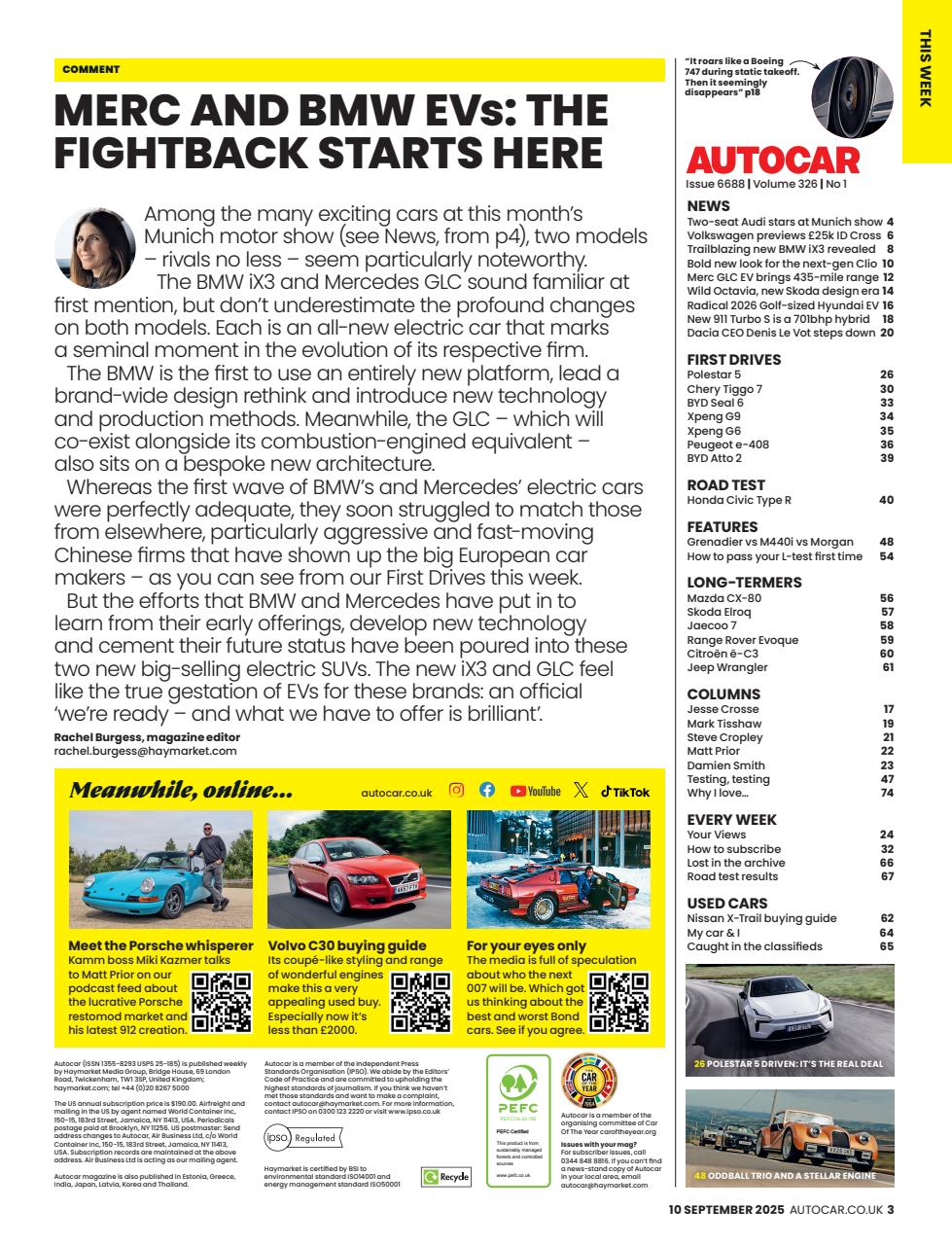 Autocar Preview Pages