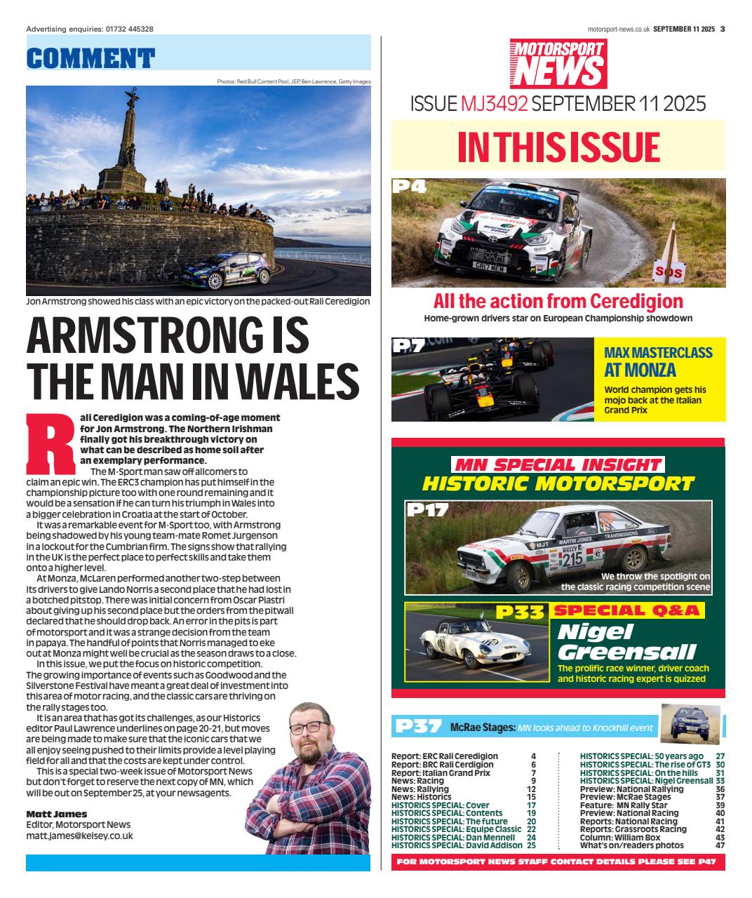 Motorsport News Preview Pages