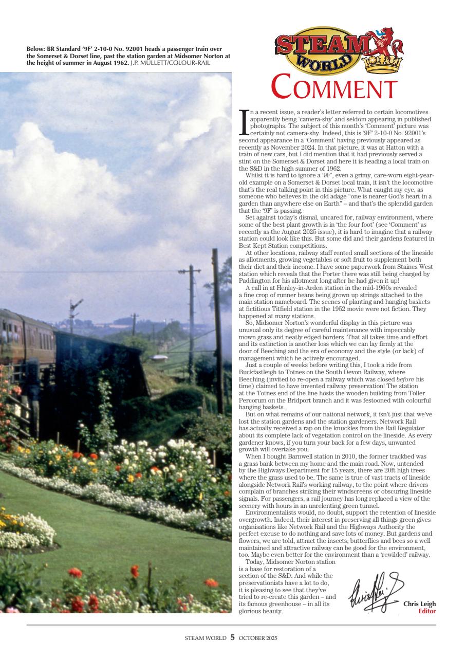 Steam World Preview Pages