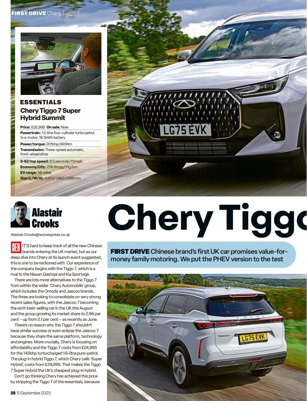 Auto Express Preview Pages