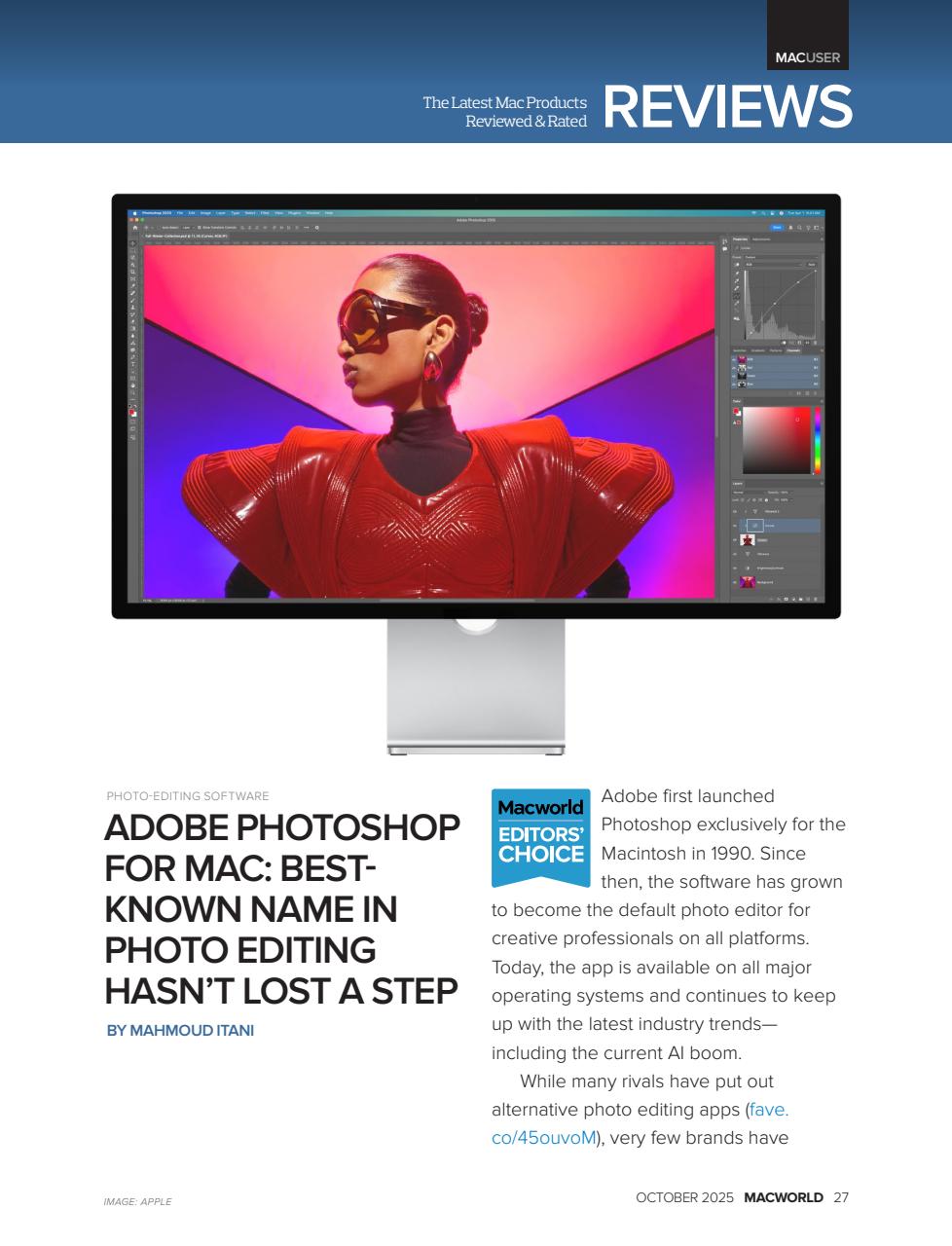 Macworld Preview Pages