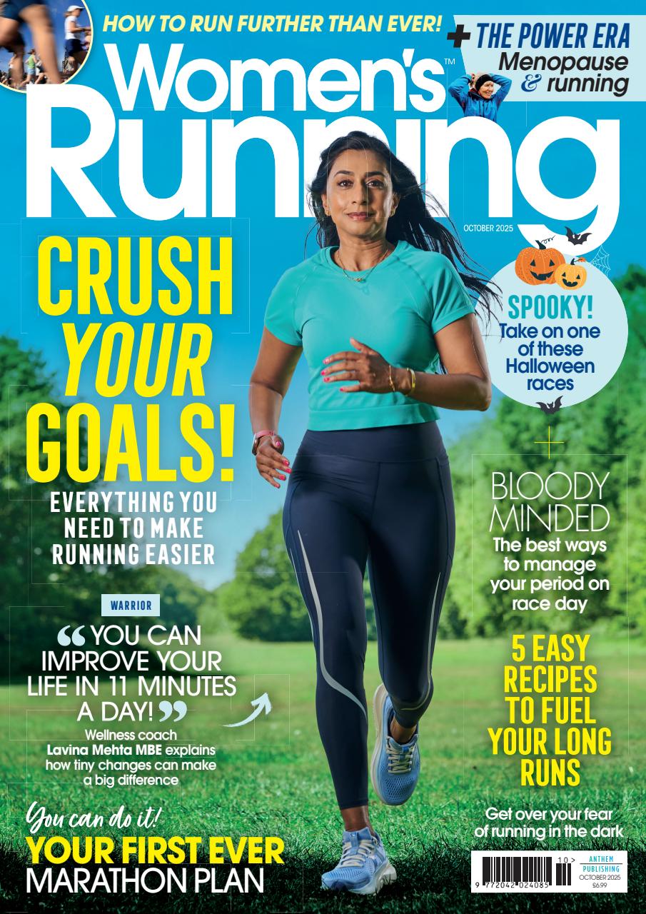 Women’s Running Preview Pages