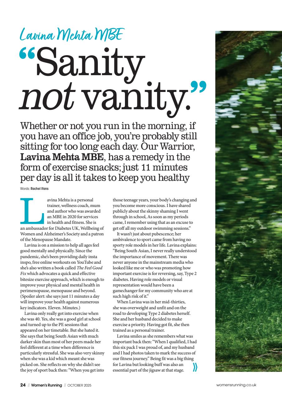 Women’s Running Preview Pages