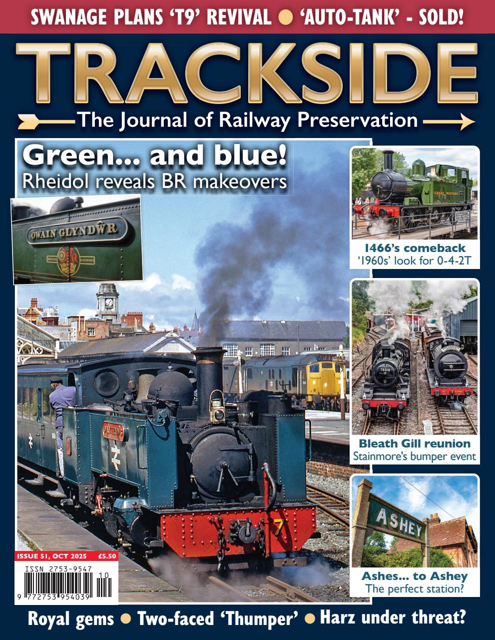 Trackside Preview Pages