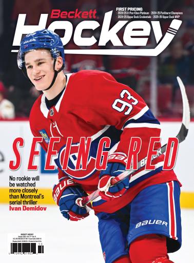 Beckett Hockey Magazine issue 