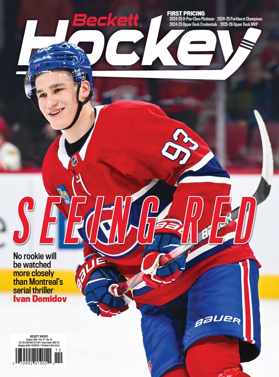 Beckett Hockey Magazine Preview Pages